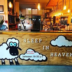 Sleep In Heaven Copenhague