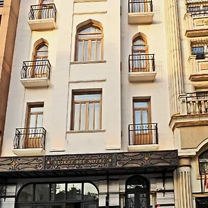 Ξενοδοχείο Nusretbey Κωνσταντινούπολη